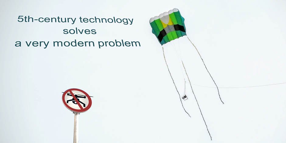 No #drone, no #UAV? No problem! Use a #kite 😎 Read Septentrio's latest #Insight: septentrio.com/insights/no-dr…