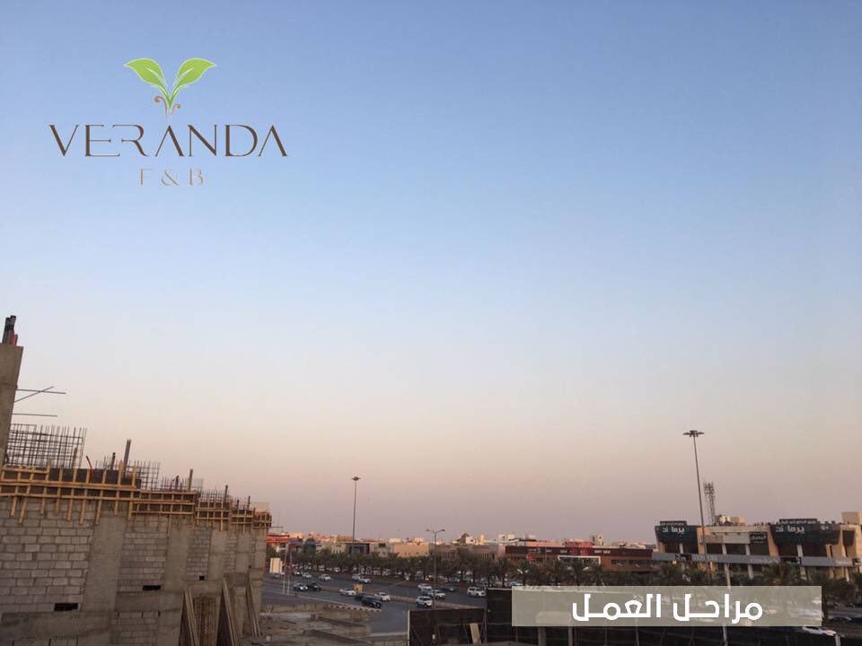 عداد مشاريع الرياض on Twitter: