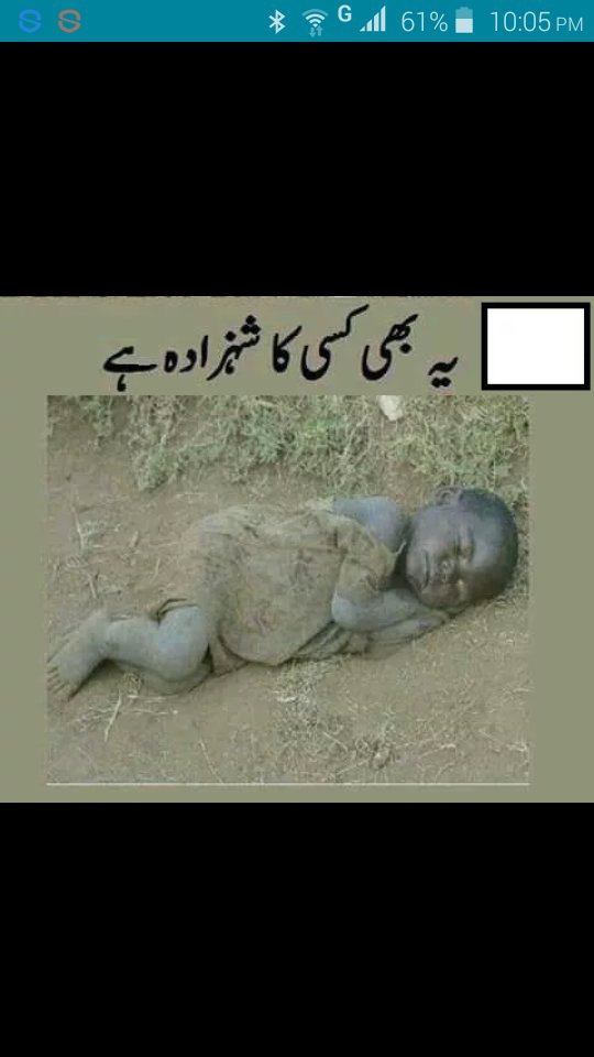 imranumer5574's tweet photo. https://t.co/uzjzv2iU4h