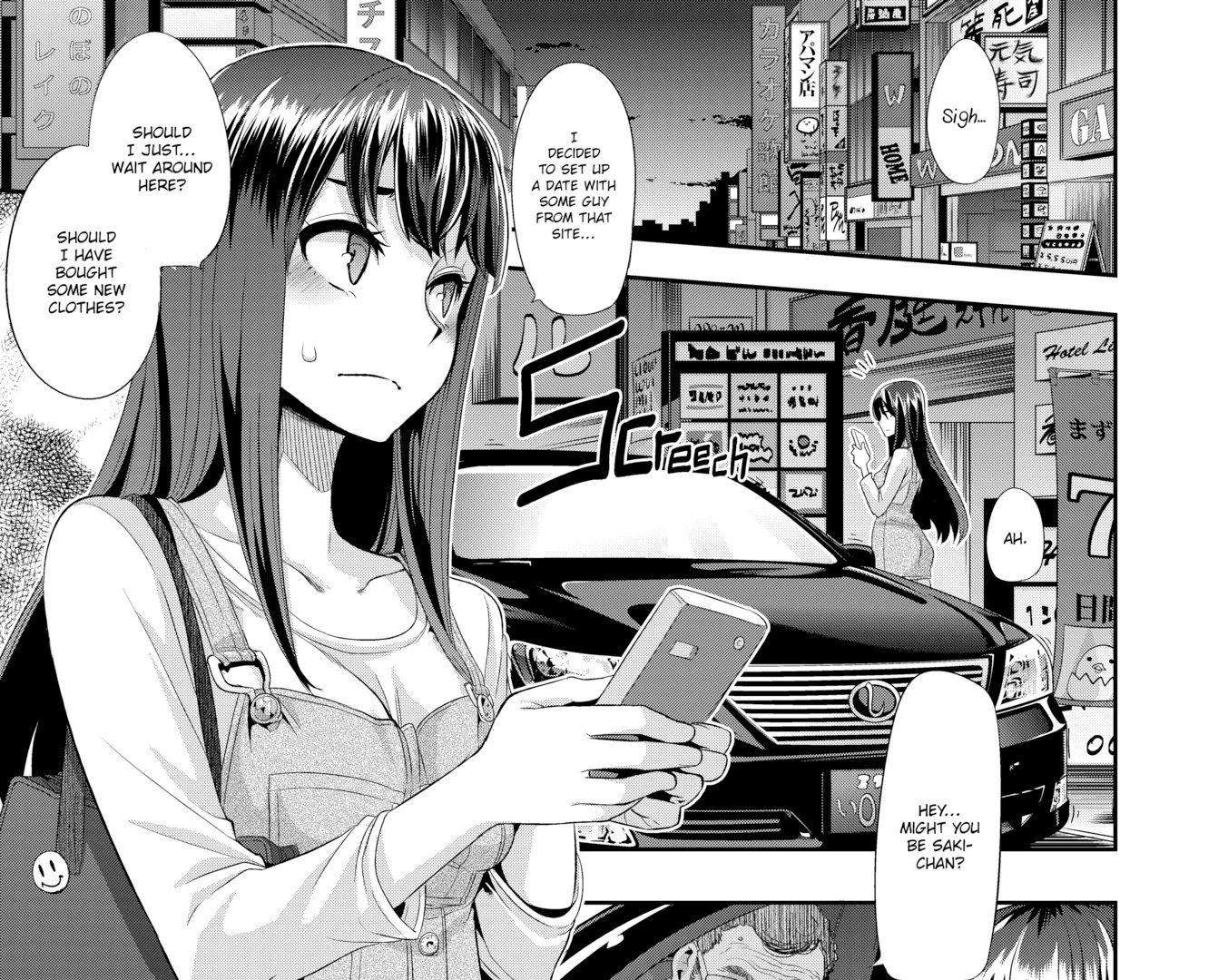 FAKKU on Twitter: "The story continues with Chapter 2 of Metamorphosis by ...