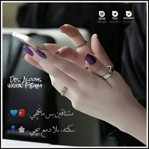 مساء الخير على الجميع 💋 💐 🌹