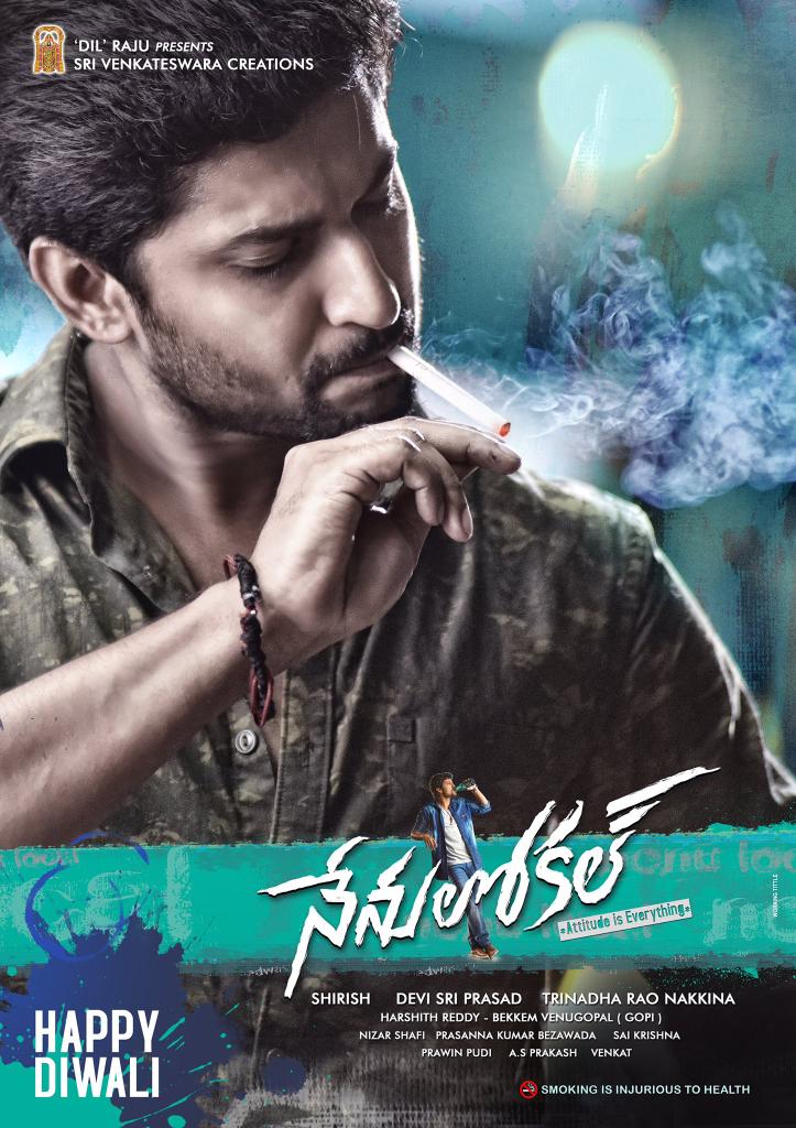 SunilSuji1's tweet photo. @NameisNani #NenuLocalFirstLook Superbbbb๐๐๐๐ @NameisNani @ThisIsDSP @KeerthyOfficial #Dilraj https://t.co/QGeqBG556Z