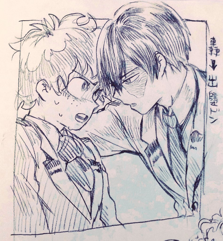 ヒロアカpic
切爆x1
轟出x1
轟x1
飯x1 