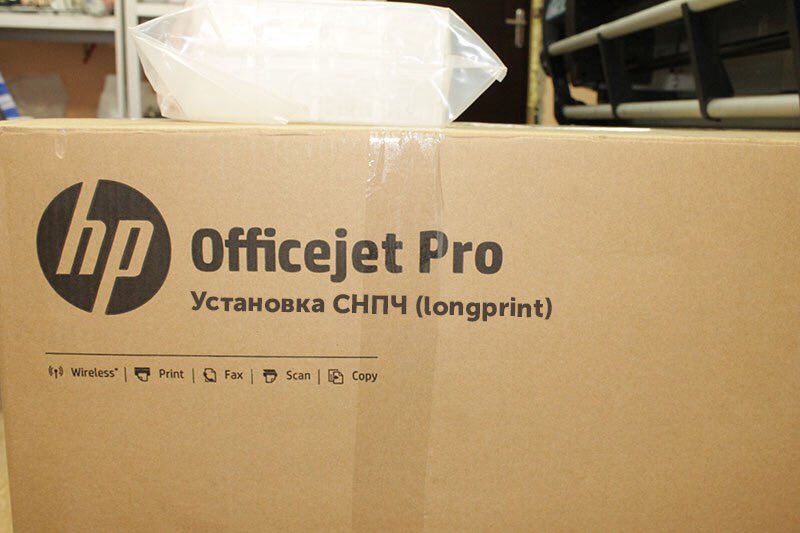 Allprint tweet media