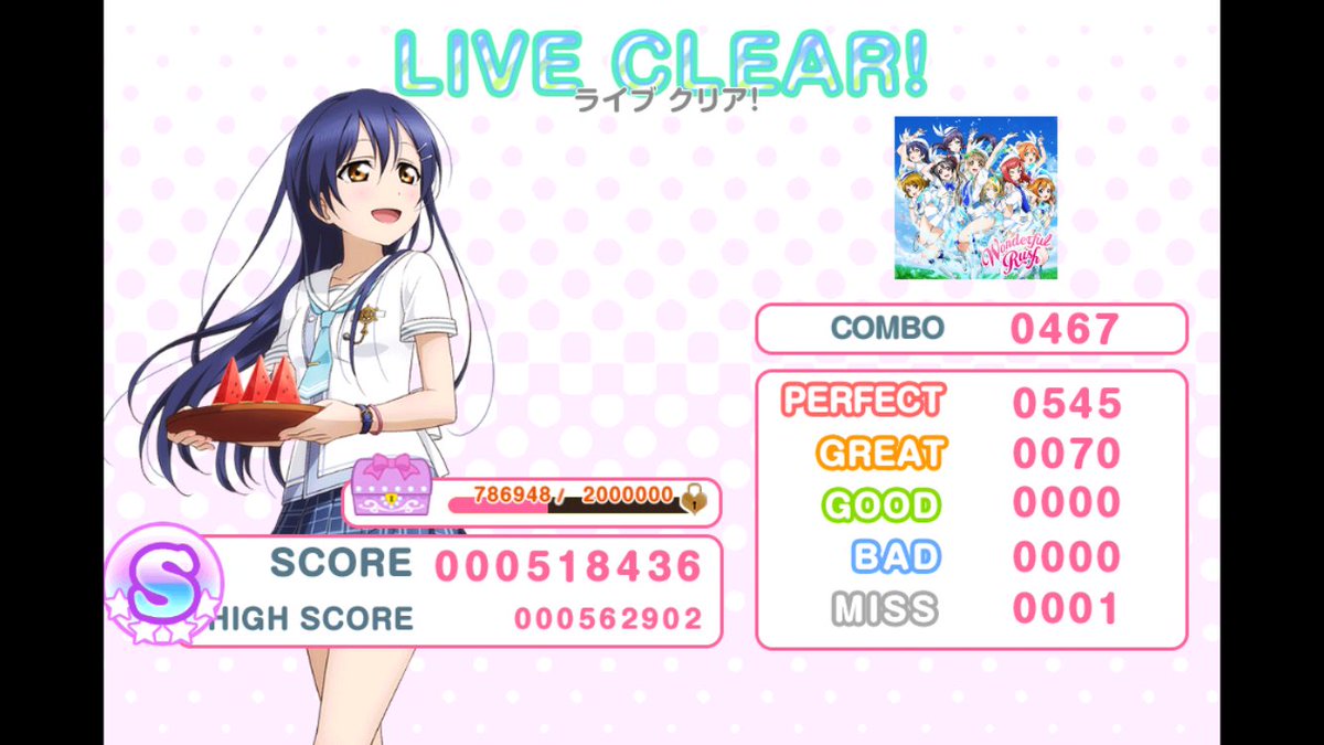 Elfin_Fox's tweet image. やらかし(　ﾟдﾟ)

#スクフェス
#１miss