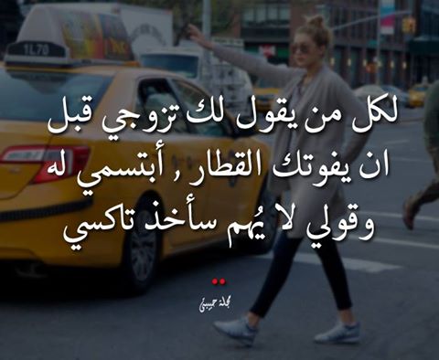 LauriceC tweet picture