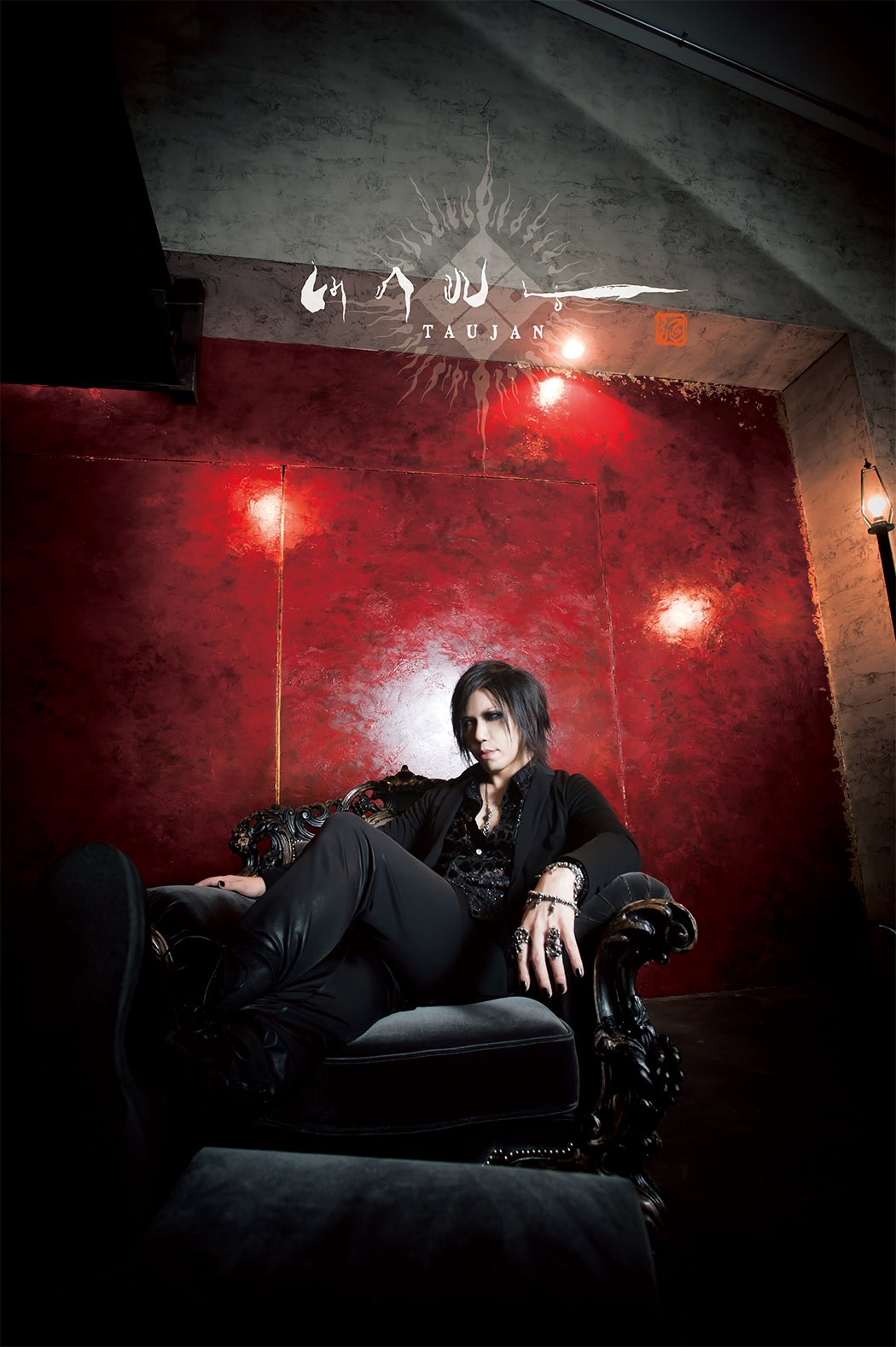 the GazettE_STAFF on X: