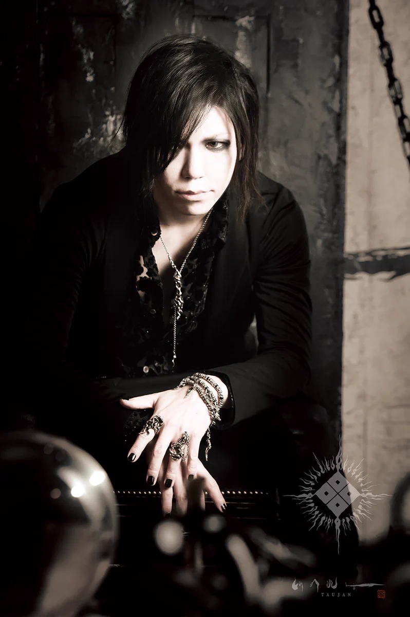 TAUJAN×the GazettE AOI/Pulse-07-Premium- Cv52G2JUEAA_5Zm?format=webp&