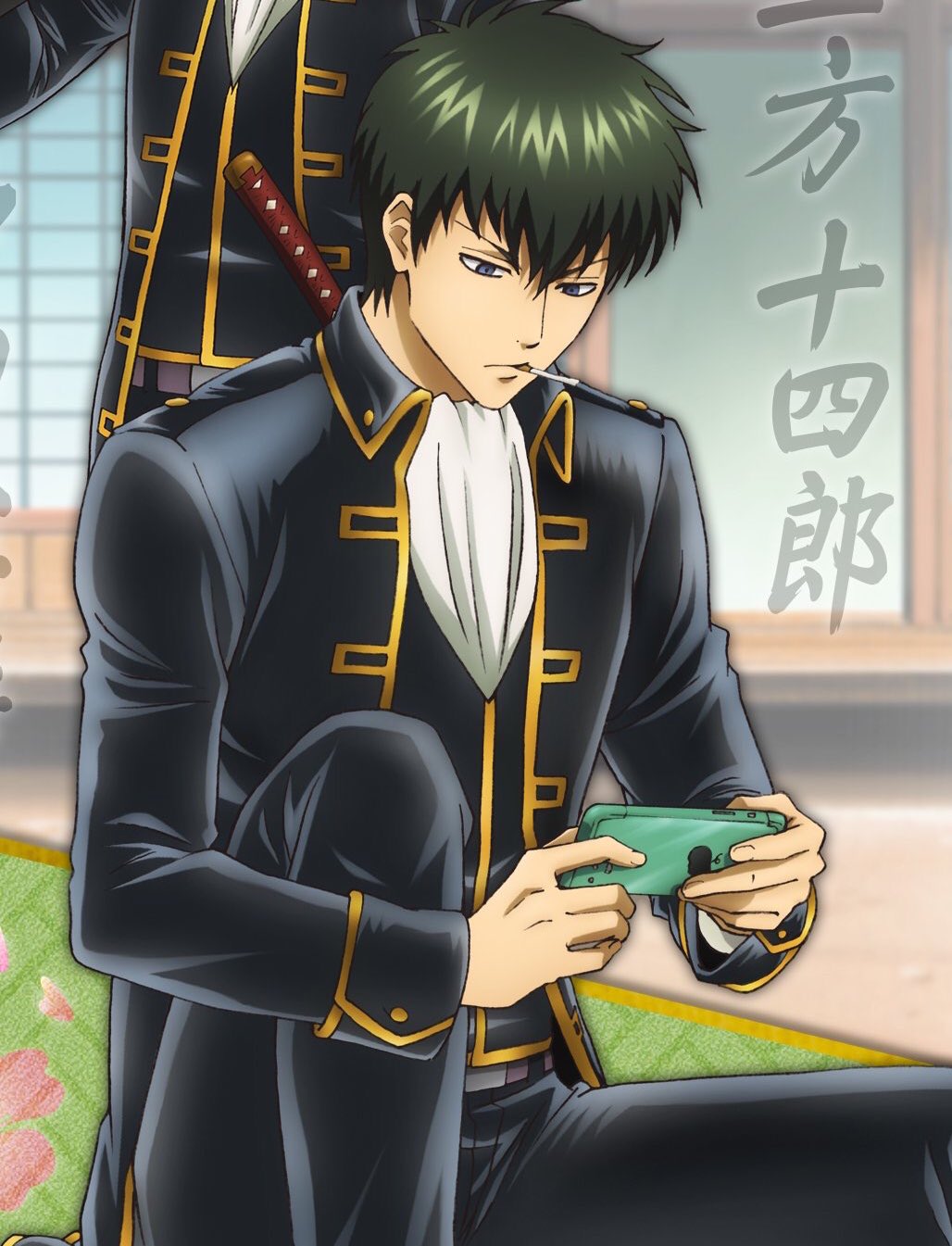 りぃやん 低浮上 速報 土方十四郎あいふ んデビュー Gintama 銀魂 かぶき町大活劇 事前登録特典 T Co N74do3zleq Twitter