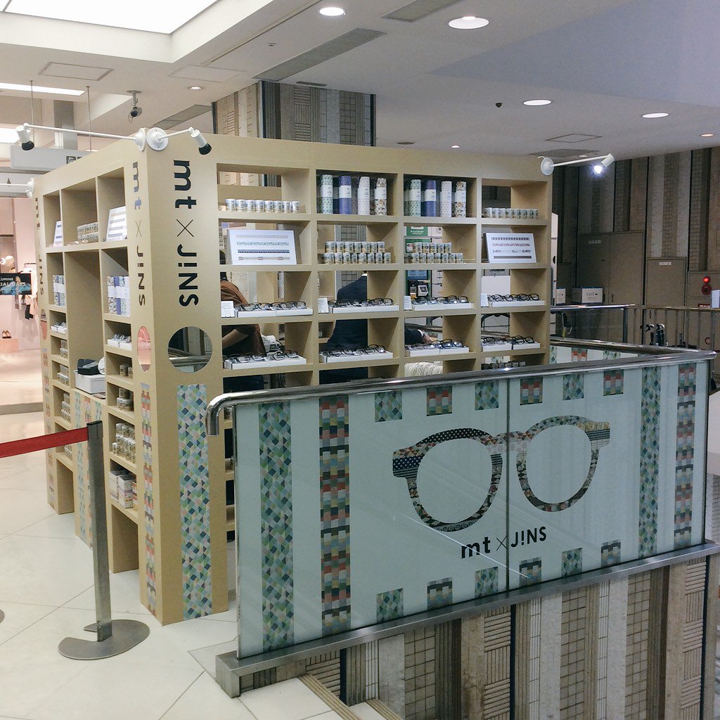 트위터의 ルミネ新宿 님 ルミネ2 2f リムオブジンズ Pop Up Store マスキングテープの Mt とアイウエアの ジンズ がコラボレーション コラボパッケージやコラボマスキングテープなどを販売中 ぜひお越しください