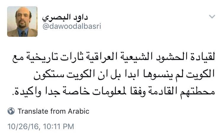 ListenWYrHeart's tweet photo. قول هالكلام ليس بهين !! https://t.co/cKuxmLMEbo