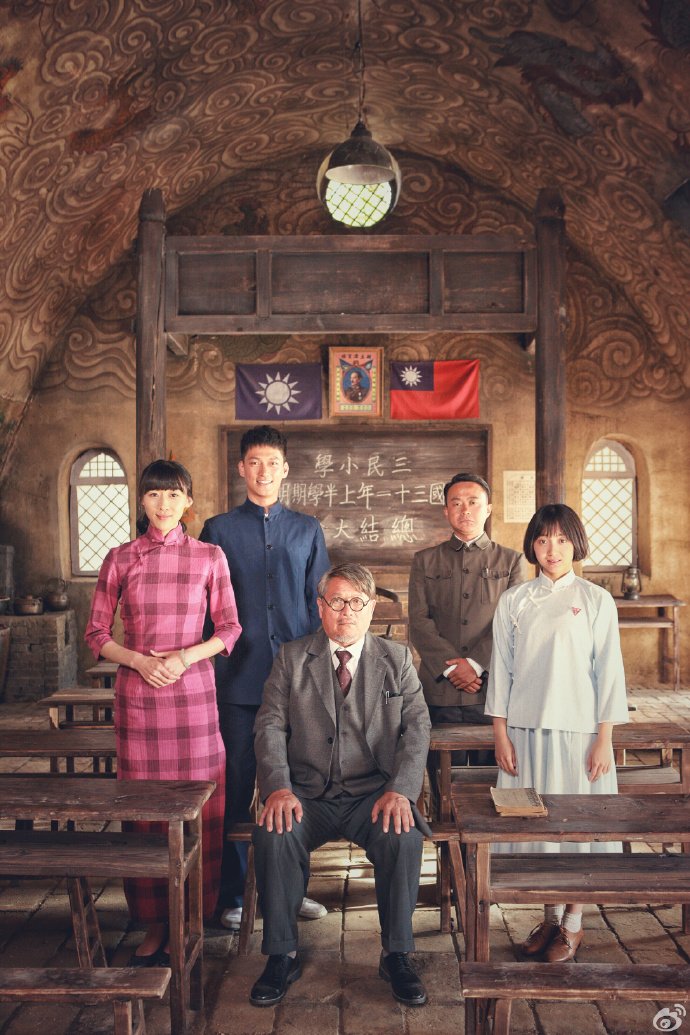 China Lion Film on Twitter: "Heyy SF ! Mr. Donkey is now showing ...