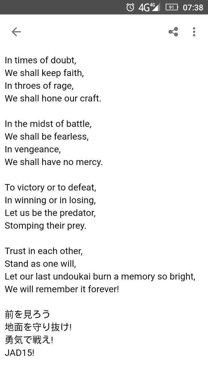Chongspeare's tweet photo. The Last Warcry (Undoukai 2016)
#UndoukaiJAD2016
#jad15 https://t.co/mnZoD7DxkK