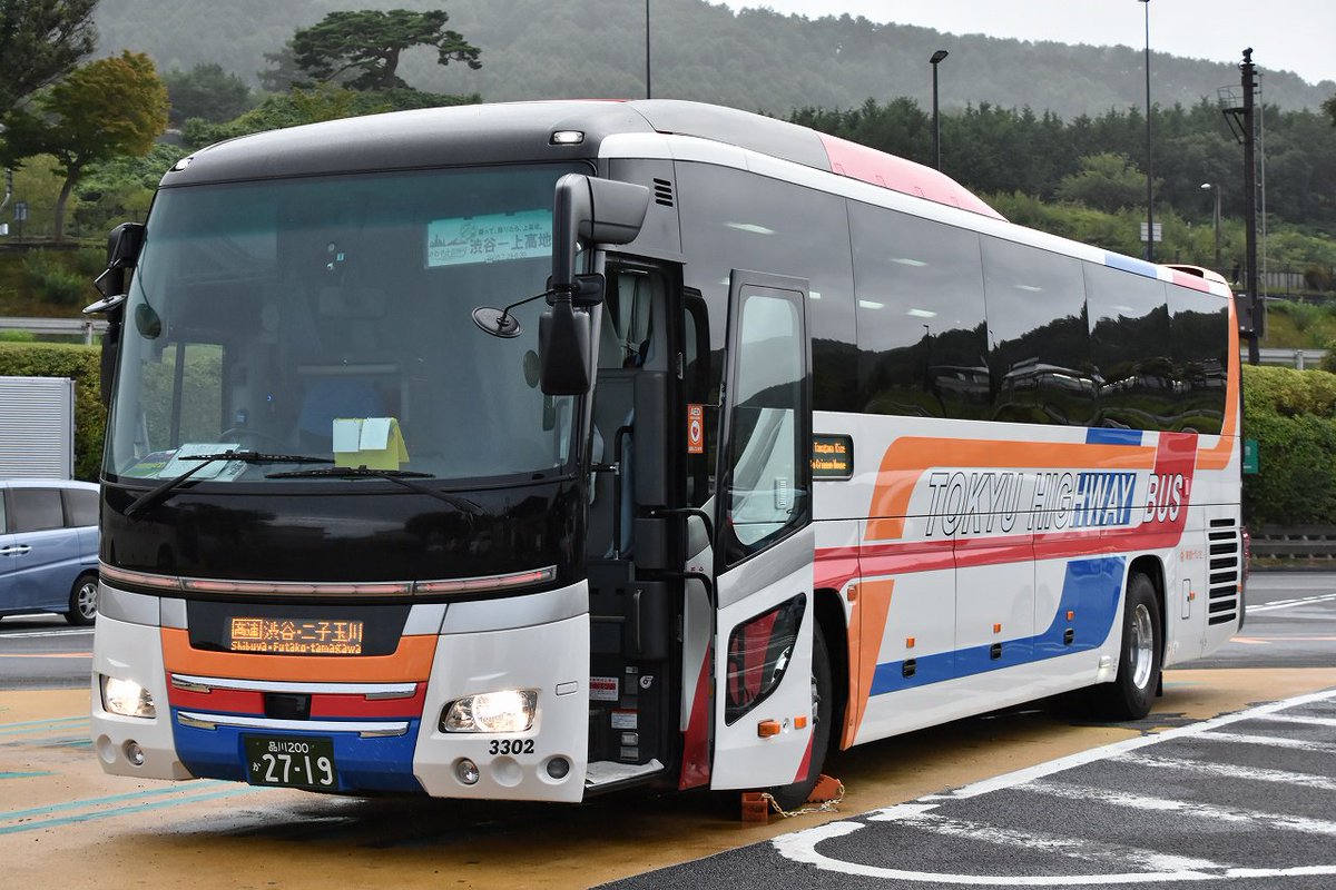 Northernlightexpress 彡 V Twitter 乗りバス 8 上高地bt 15 40 から乗車した渋谷マークシティ行きの さわやか信州号 今回は東急トランセの担当便を選択 セレガ来ました ゚ ゚ 運転席後ろに仮眠ができるようにカーテンで仕切られた座席がありました Northernlightexpress 彡 V Twitter 乗りバス 8 上高地bt 15 40 から乗車した渋谷マークシティ行きの さわやか信州号 今回は東急トランセの担当便を選択 セレガ来ました ゚ ゚ 運転席後ろに仮眠ができるようにカーテンで仕切られた座席がありました