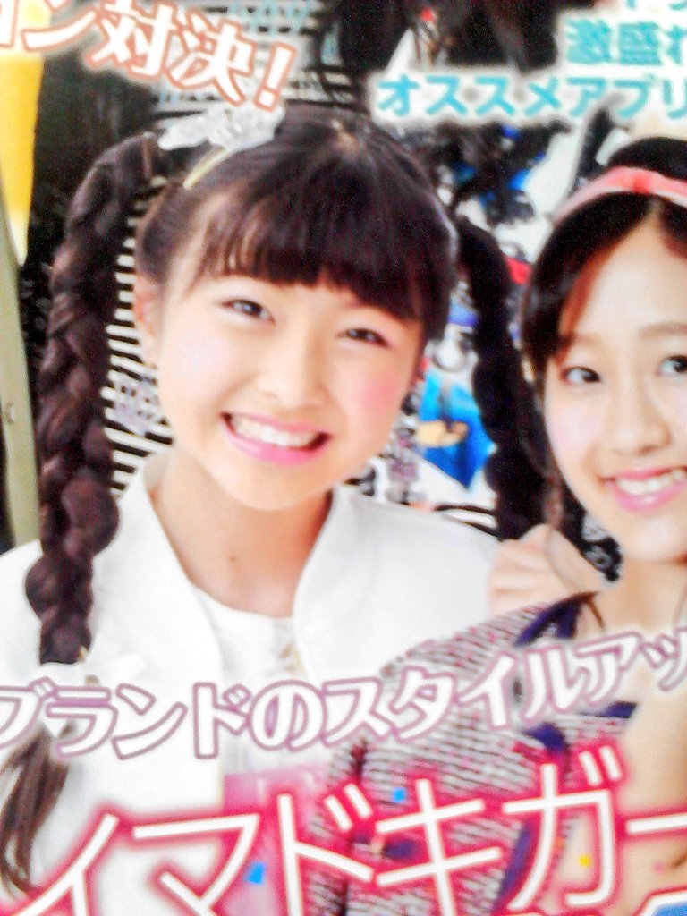 岡村美波（みいみ）特集（Dream Girls Auutmn 9/16時点）