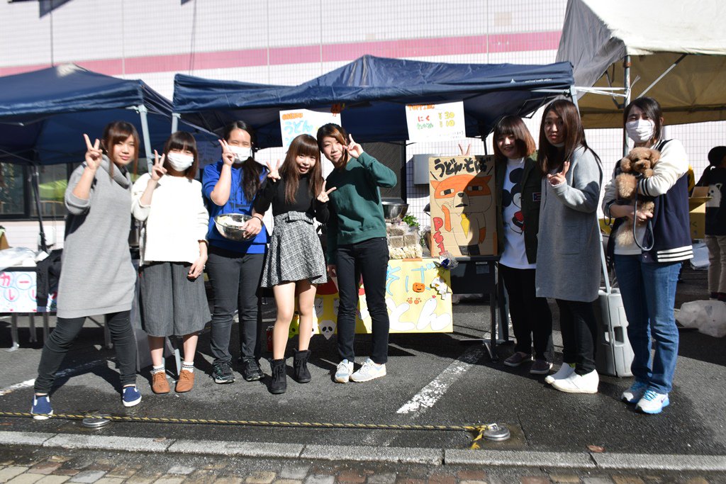 国際ペット総合専門学校 fp祭もうすぐ始まるよ 駐車場では安くておいしい屋台がたくさん ほんの一部をご紹介 焼きそば0円 ホットドッグ100円 うどん100円 とん汁100円 肉まん50円 縁日サークルではポップコーン チョコバナナ わたあめ みんな 国際ペット総合専門学校 fp祭もうすぐ始まるよ 駐車場では安くておいしい屋台がたくさん ほんの一部をご紹介 焼きそば0円 ホットドッグ100円 うどん100円 とん汁100円 肉まん50円 縁日サークルではポップコーン チョコバナナ わたあめ みんな