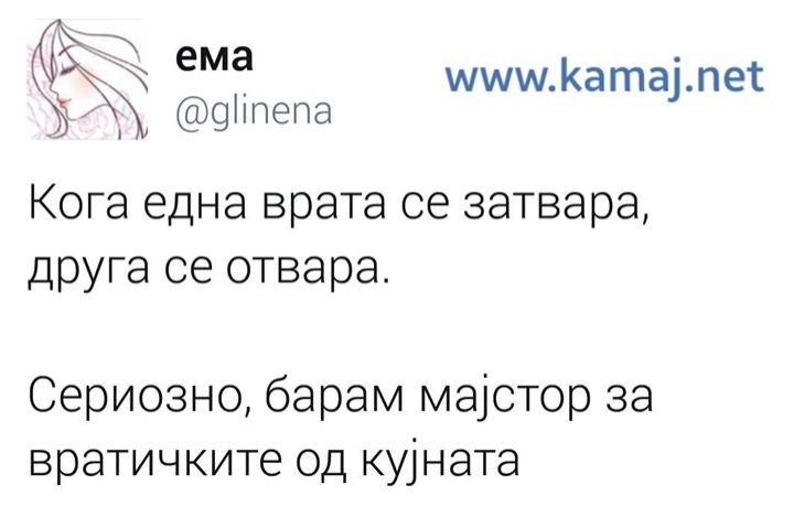 на тета најубавата (@srckaa_ste) on Twitter photo 