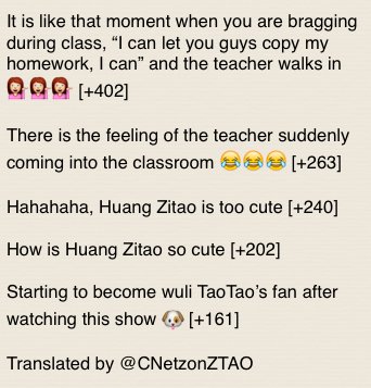 CNetzonZTAO tweet picture