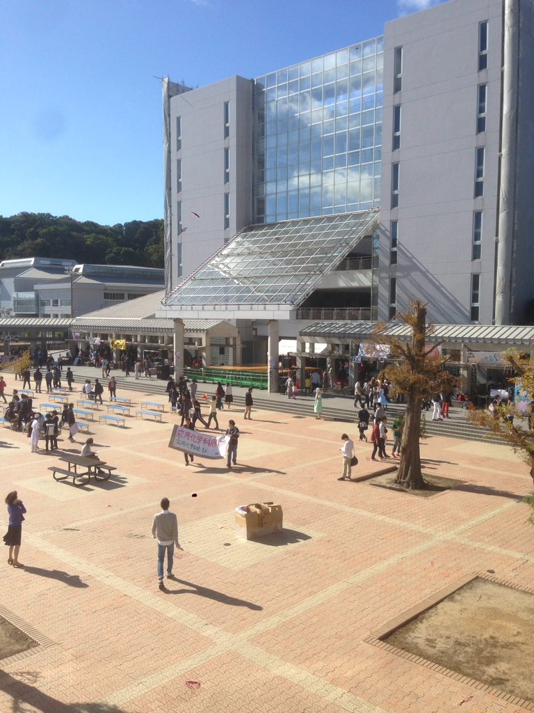 神戸高専祭 Twitter Search Twitter