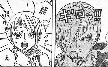 せっき ネタバレ注意 サンジとナミのこんなやりとりが見られるとは嬉しいな 歪んでないよ サンジがナミを睨むとか胸アツ 歪んでないよ ナミの やめてよ さよなら って台詞 可愛い 歪んでないよ Onepiece ワンピース せっき ネタバレ注意 サンジとナミのこんなやりとりが見られるとは嬉しいな 歪んでないよ サンジがナミを睨むとか胸アツ 歪んでないよ ナミの やめてよ さよなら って台詞 可愛い 歪んでないよ Onepiece ワンピース