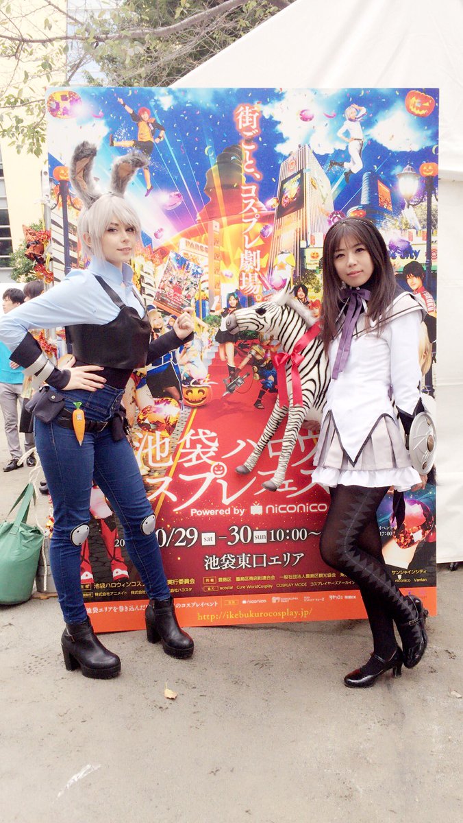池袋ハロウィン 16年10月29日 土 ツイ速まとめ