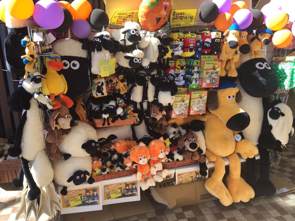 値下げ中❗️VIVANT ヴィヴァンちゃん ぬいぐるみ/ハンカチ セット タオル ハンカチ 犬 イヌ いぬ ポメラニアン｜ミスターアンド