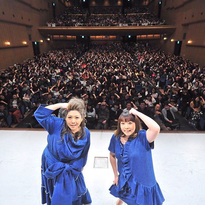 Hibou Designs בטוויטר 10 21 海原やすよともこさんの単独ライブ Yasutomo Live16にて 衣装を担当させて頂きました 全てはお客様のために が詰まった素晴らしいライブでした イブーデザインズ やすとも 海原やすよともこ 衣装