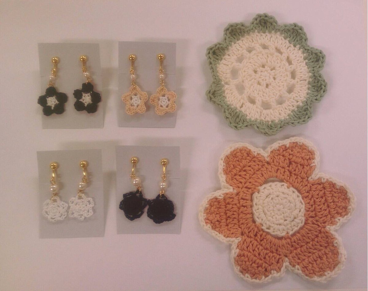 Love Arthur Crochet Inspire