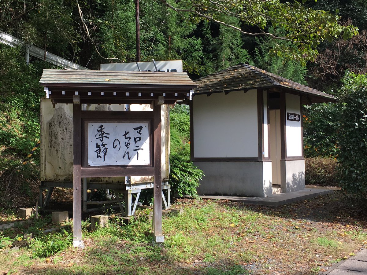 今月の住職のありがたいお言葉でお鍋が食べたくなるtl ほっこり お鍋たべたい Togetter 今月の住職のありがたいお言葉でお鍋が食べたくなるtl ほっこり お鍋たべたい Togetter