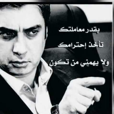 muuiad-90 (@baghdad_93) on Twitter photo 