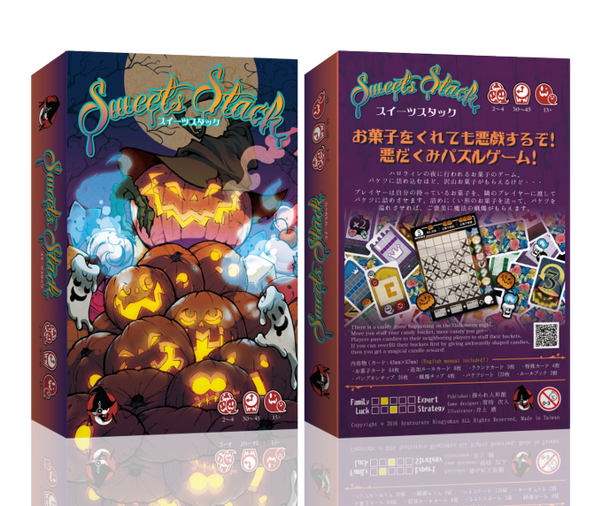 ゲームマーケットのtwitterイラスト検索結果 古い順 ゲームマーケットのtwitterイラスト検索結果 古い順