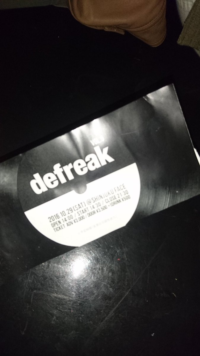 02Kibou's tweet photo. 誰か居ないかな~🔥😊
#新宿FACE
#dance
#defreak vol.5 https://t.co/l5h16OdRcS
