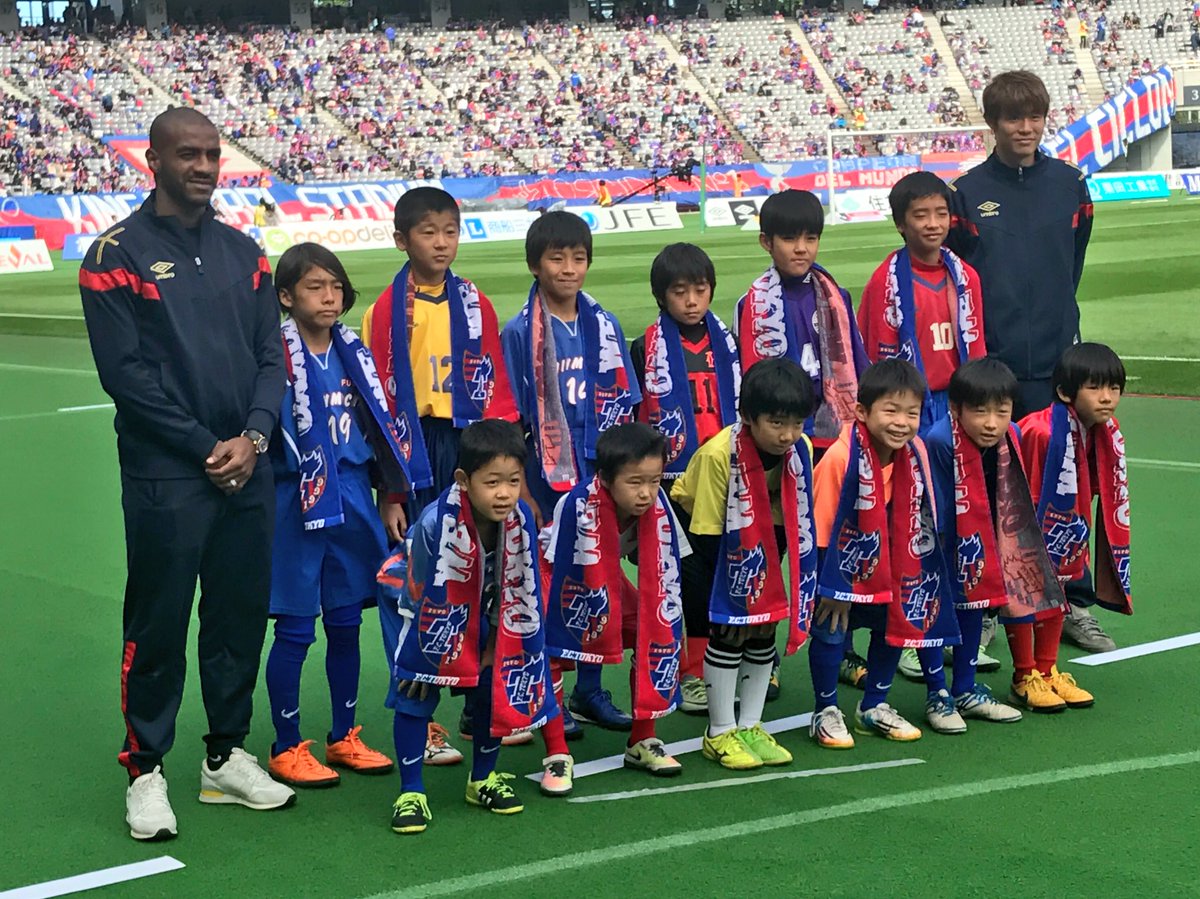 Fc東京 公式 3 14大分戦 A Lifewithfctokyo Pa Twitter 府中市民体育大会 少年サッカー大会の最優秀選手表彰式 ムリキ 選手と 林容平 選手がサイン入りタオルマフラーを贈呈しました Fctokyo Fc東京 公式 3 14大分戦 A Lifewithfctokyo Pa Twitter 府中市民体育大会 少年サッカー大会の最優秀選手表彰式 ムリキ 選手と 林容平 選手がサイン入りタオルマフラーを贈呈しました Fctokyo