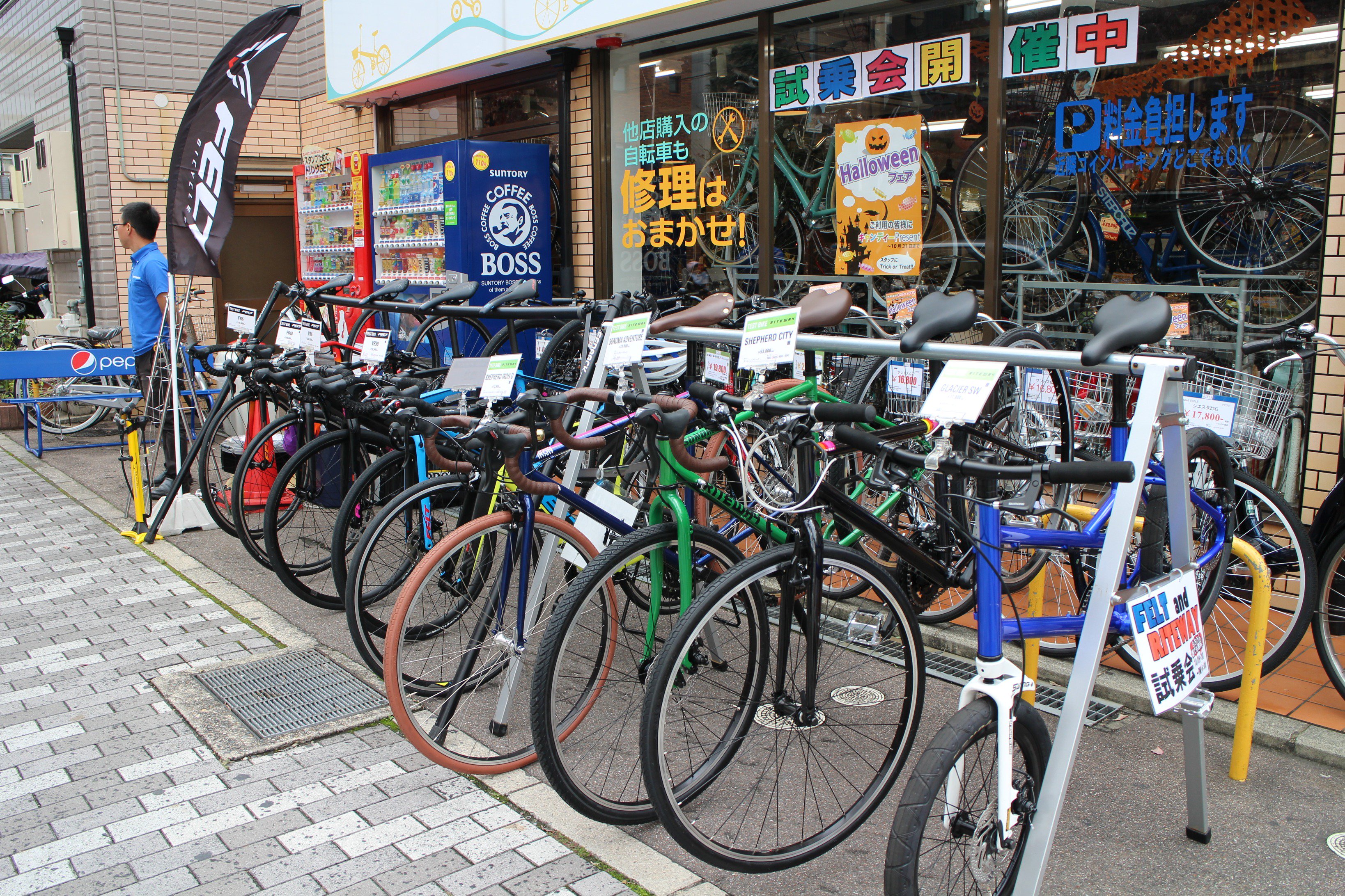 きゅうべえ 自転車 口コミ 二条