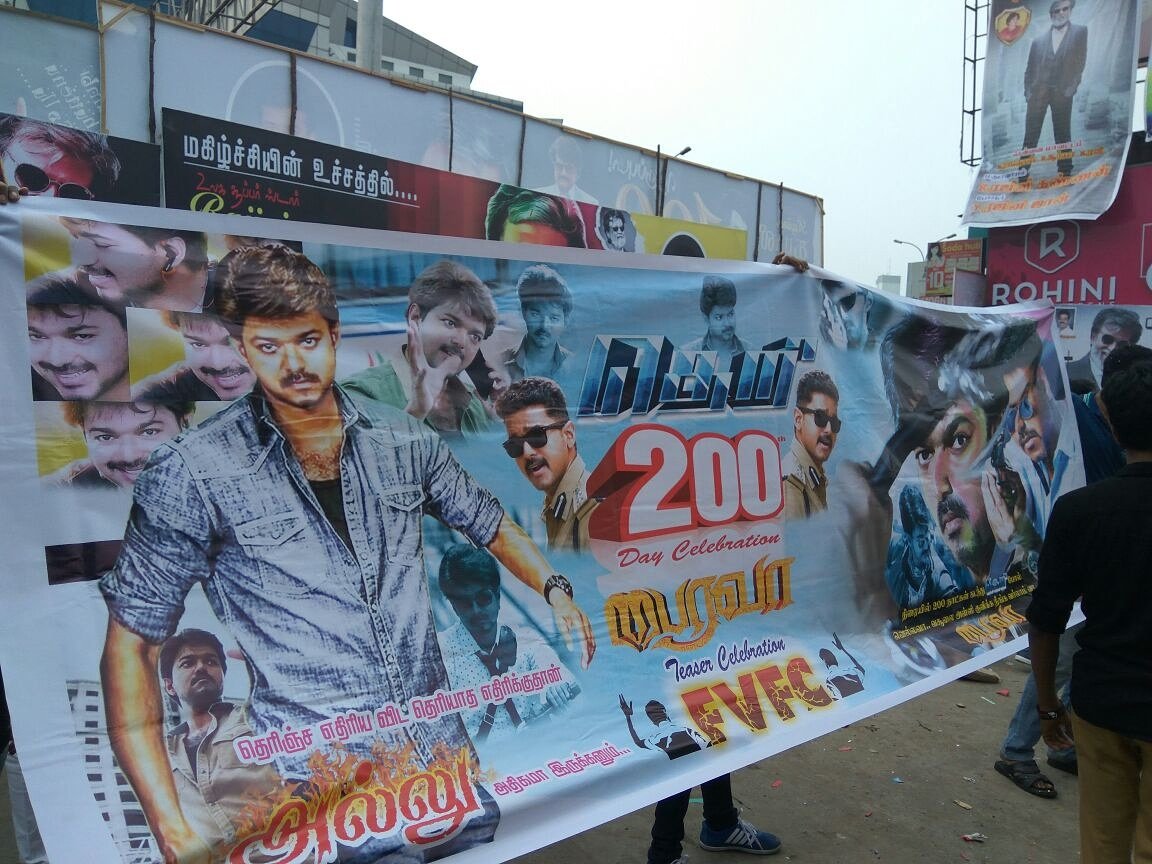 Benasin_F's tweet photo. THERI200 LIVE CELEBRATIONS @FVFC_official Team Celebration 😎🙏😎 https://t.co/oIjQAHlZLm
