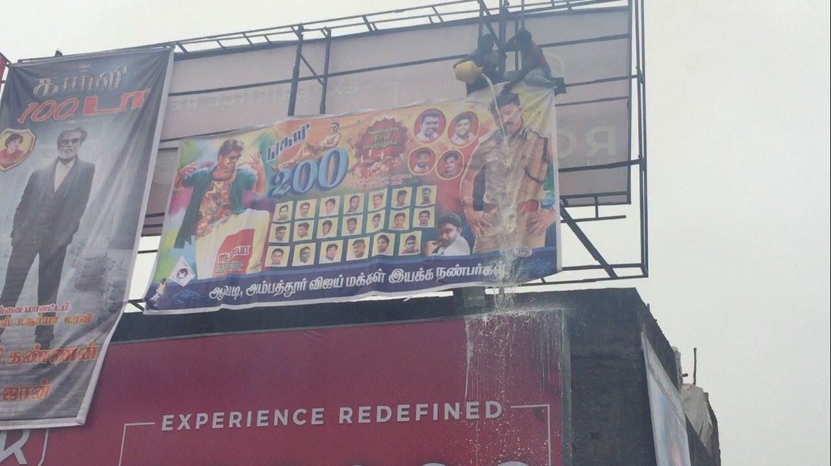 Benasin_F's tweet photo. THERI200 LIVE CELEBRATIONS @FVFC_official Team Celebration 😎🙏😎 https://t.co/oIjQAHlZLm