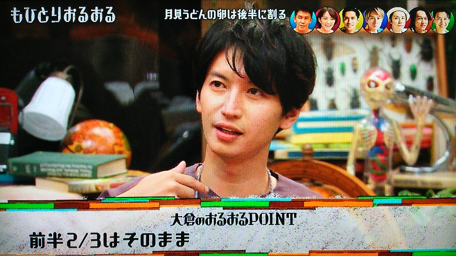 SUPER uta( ∵) on X: 