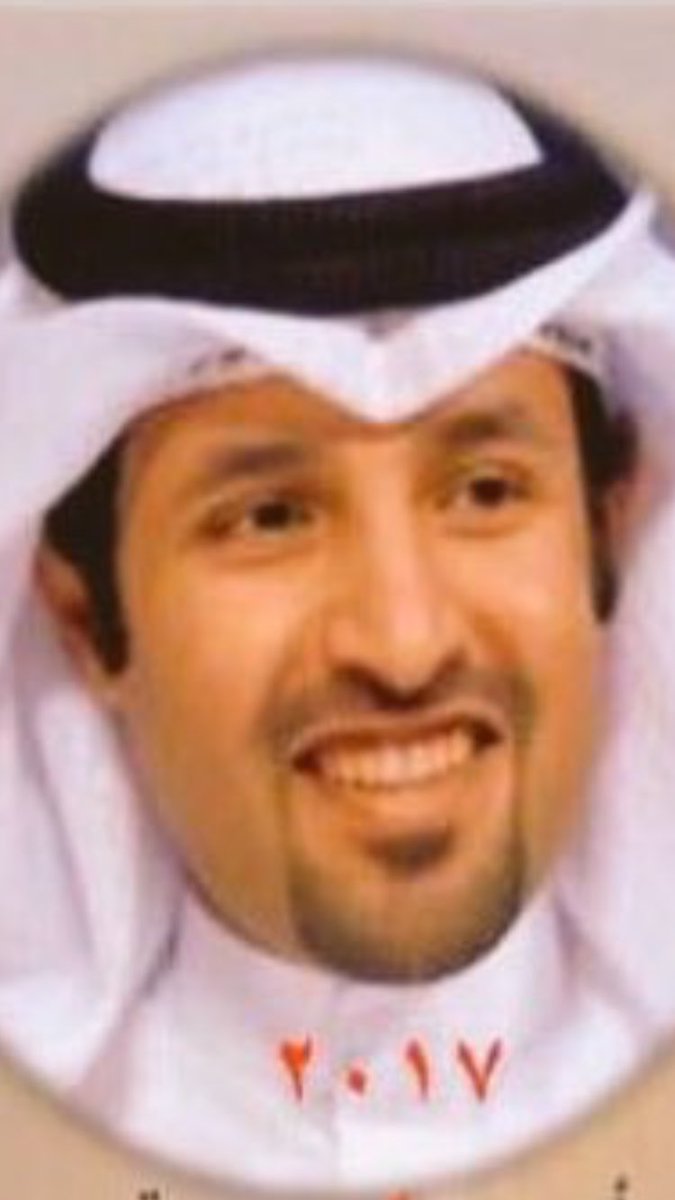 fgkghcvh's tweet photo. #الظفير 

د. عبدالعزيز مطيران السويط ✅✅

د. عبدالعزيز مطيران السويط ✅✅ https://t.co/scdZvwZwEA