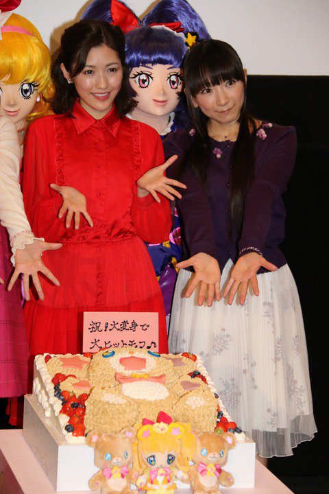 Mantanotaku V Twitter 堀江由衣さん 高橋李依さん 齋藤彩夏さん 渡辺麻友さんが登場した 魔法つかいプリキュア の舞台あいさつの写真を一挙掲載しました T Co pvuhvuce 堀江由衣 高橋李依 齋藤彩夏 渡辺麻友 プリキュア Precure T