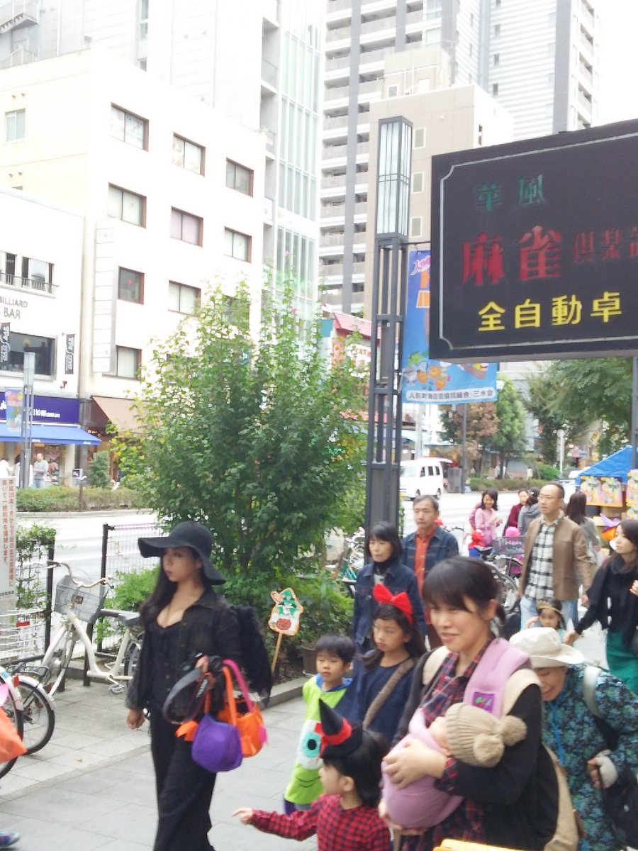 日本橋人形町床屋カットハウススペース 人形町は仮装した子供達でいっぱいです 人形町 ハロウィン 床屋 子供カット