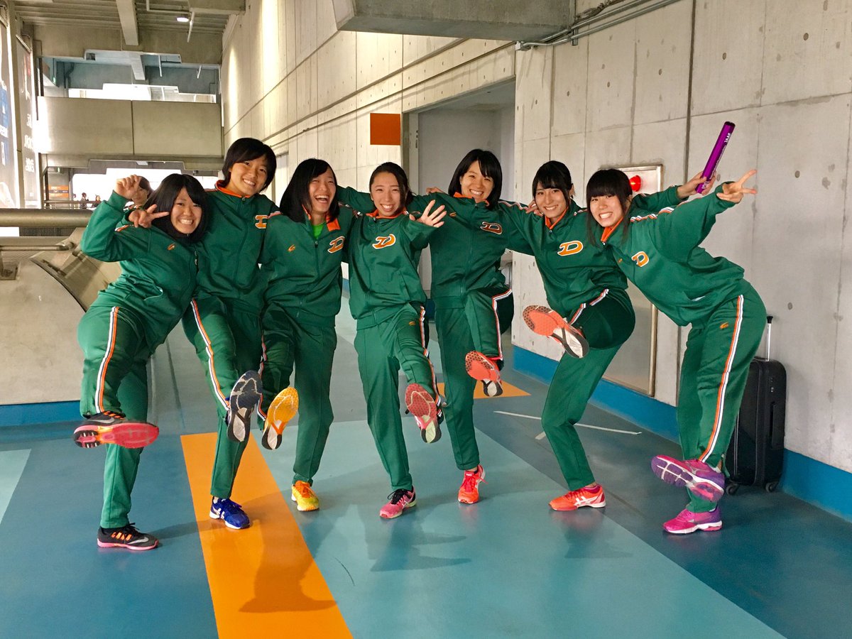 تويتر 大東文化大学陸上競技部短距離ブロック على تويتر 日本選手権リレー 女子4 100mr 決勝 1走 横田理紗 2年 2走 佐藤日奈子 2年 3走 細谷優美 3年 4走 土井杏南 3年 45 24 4位 T Co S6o7cjog1c تويتر 大東文化大学陸上競技部短距離ブロック على تويتر 日本選手権リレー 女子4 100mr 決勝 1走 横田理紗 2年 2走 佐藤日奈子 2年 3走 細谷優美 3年 4走 土井杏南 3年 45 24 4位 T Co S6o7cjog1c