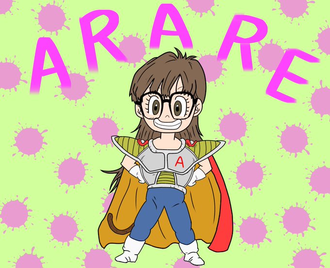 アラレちゃんのtwitterイラスト検索結果 古い順