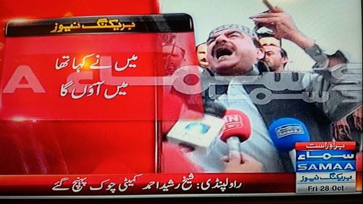 BehenJi420's tweet photo. When your siblings eat all the biryani when you were at your friend's home. https://t.co/b6lxzF4Qit