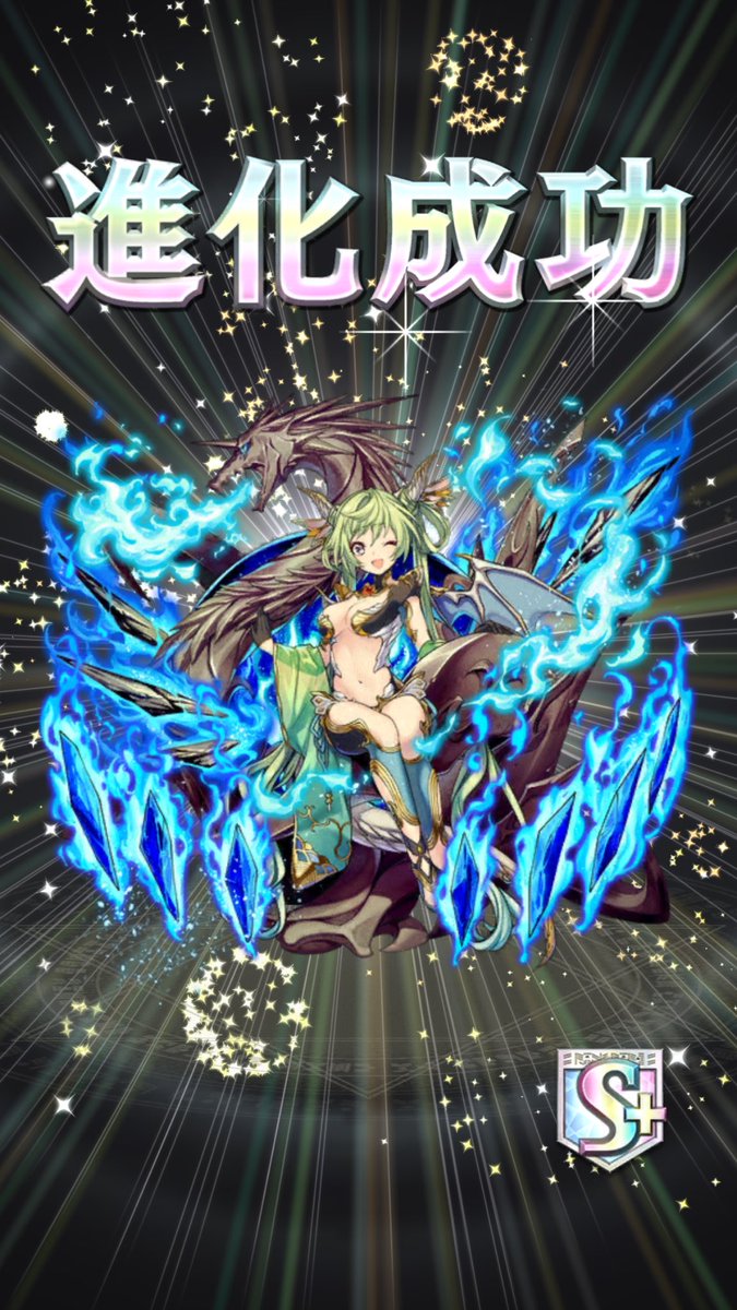 暗黒騎士ガイア オセロニア垢 Oseronia Gaia Twitter