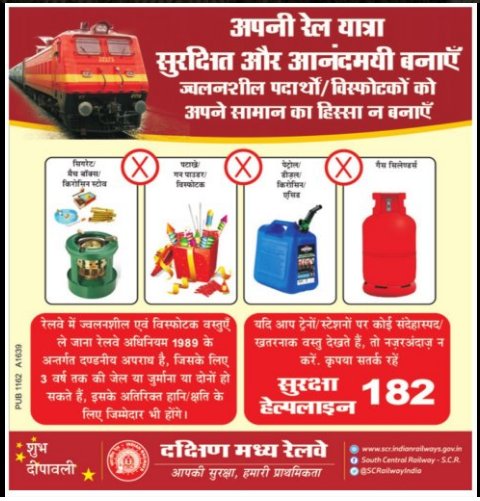 SCRailwayIndia's tweet photo. Carrying #Firecrackers /Inflammables on Trains..Endangers #safety 
Carrying #Firecrackers / #Inflammables are strictly banned on https://t.co/uHRT1aULi3
