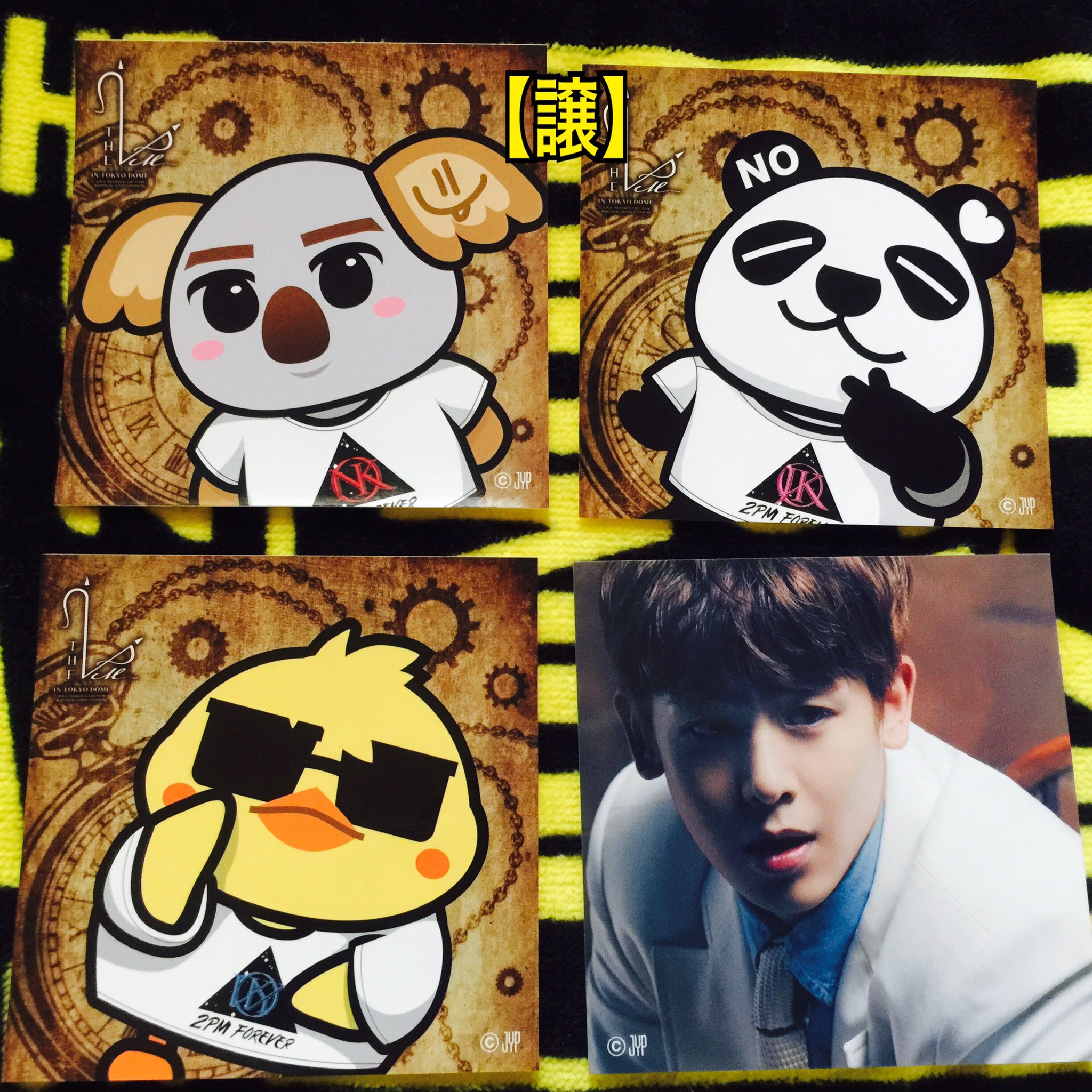 2PM ステッカー くじ 2PM ファンクラブ くじシール