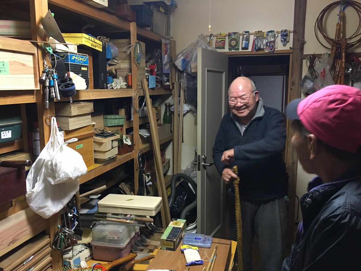 Herabuna Twitter Search