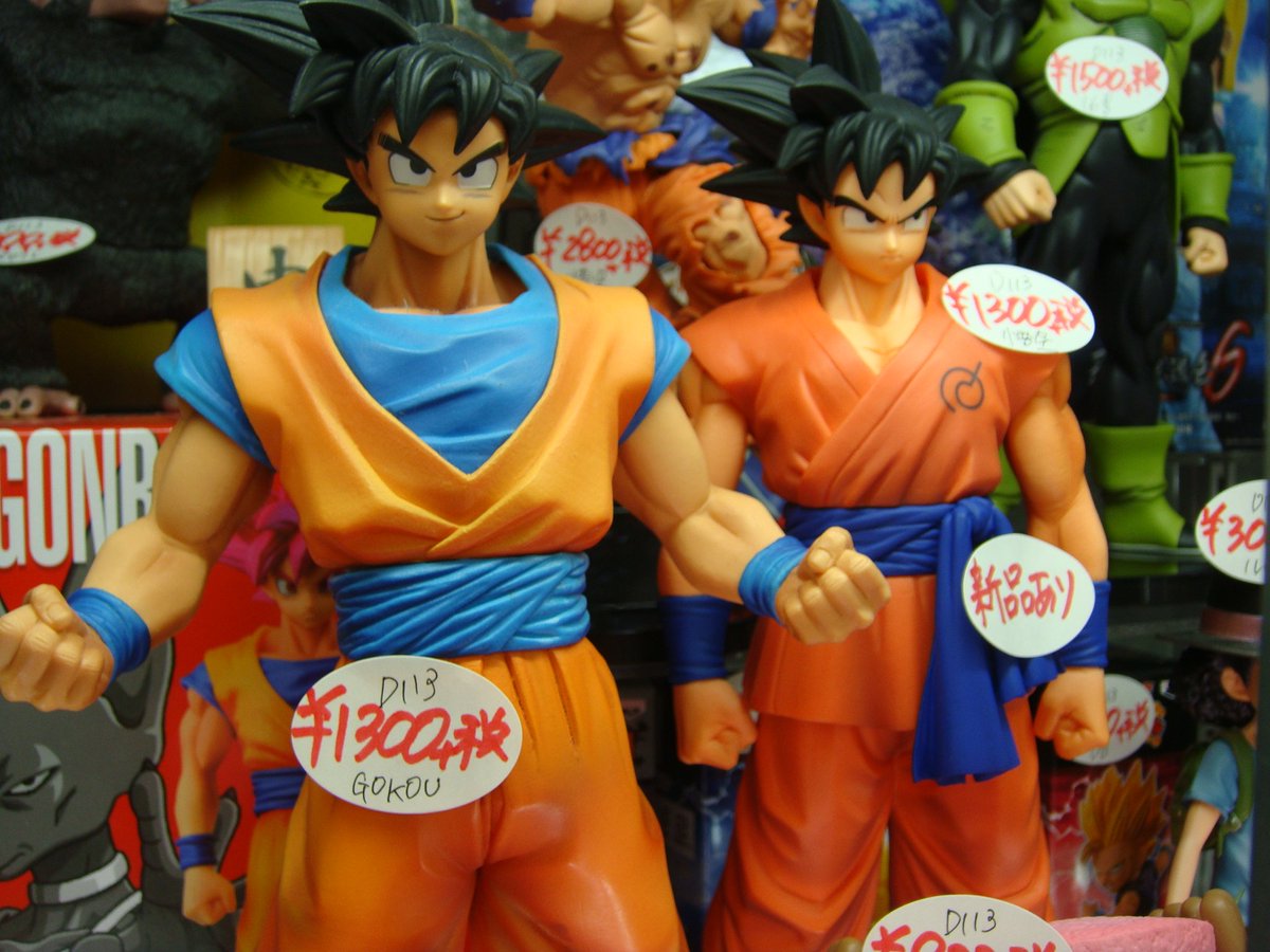 レンタルショーケース Cubestyle Sur Twitter E219case入荷 ドラゴンボール マスタースターズピース 悟空 悟空 復活のf 元気玉スペシャル オラに元気を分けてくれ 孫悟空 Dxf 干支スタイル 大猿フィギュア 造形天下一武道会 人造人間16号 レンタルショーケース Cubestyle Sur Twitter E219case入荷 ドラゴンボール マスタースターズピース 悟空 悟空 復活のf 元気玉スペシャル オラに元気を分けてくれ 孫悟空 Dxf 干支スタイル 大猿フィギュア 造形天下一武道会 人造人間16号