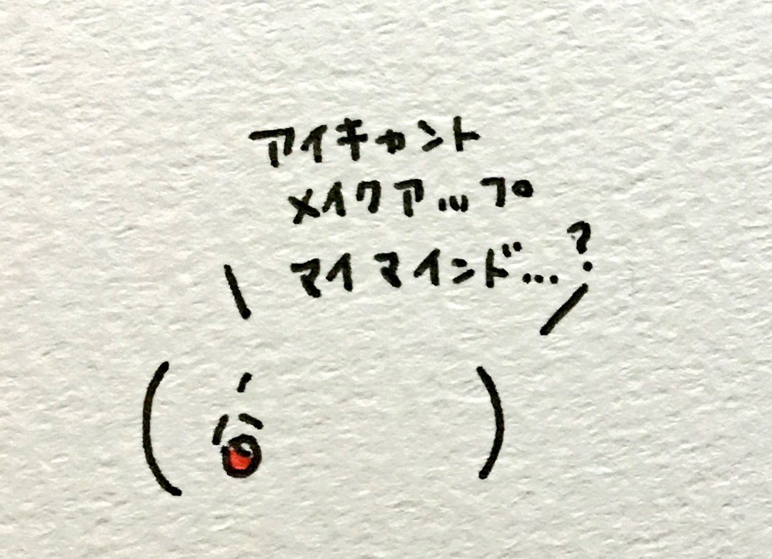 英会話伝言ゲーム Traola Twitterren 英会話伝言ゲーム Traola Twitterren