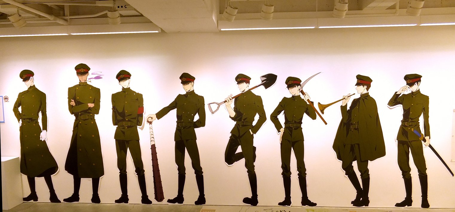 獄都事変 81TvEHGPxdL._UF350,350_QL50_.jpg